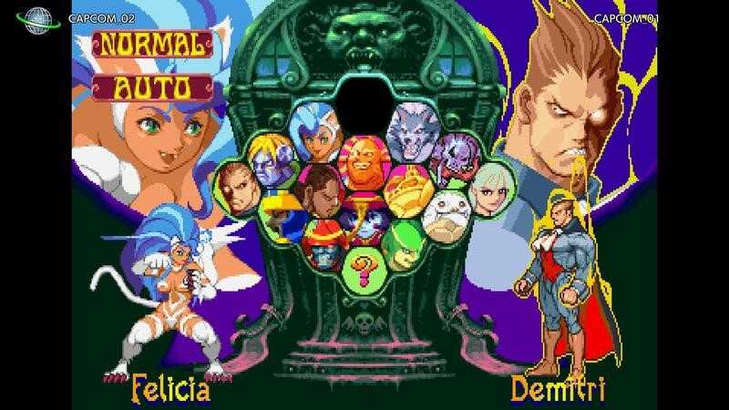 ●秋葉電玩● Switch NS 卡普空經典格鬥遊戲合輯 Capcom Fighting Collection 日版