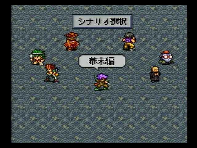 ●秋葉電玩● 現貨 Switch NS 狂飆騎士 LIVE A LIVE 中文版