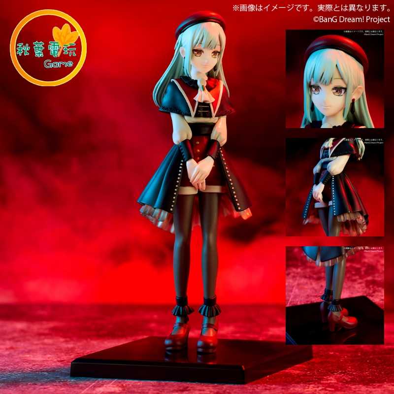 ●秋葉電玩●  Premium Figure BanG Dream! Ave Mujica Mortis 景品 公仔