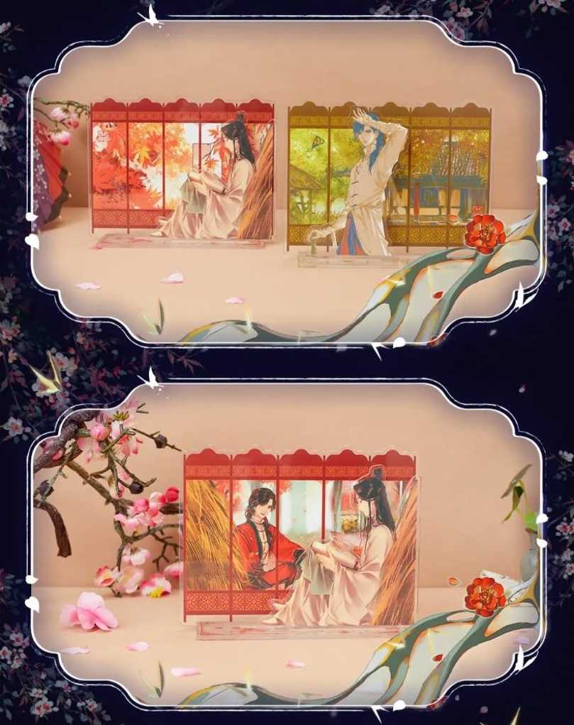搞柿部屋｜現x貨｜天官賜福：漫畫版雙面場景壓克力立牌｜官方正版周邊｜墨香銅臭｜花城、謝憐｜嗶哩嗶哩 bilibil