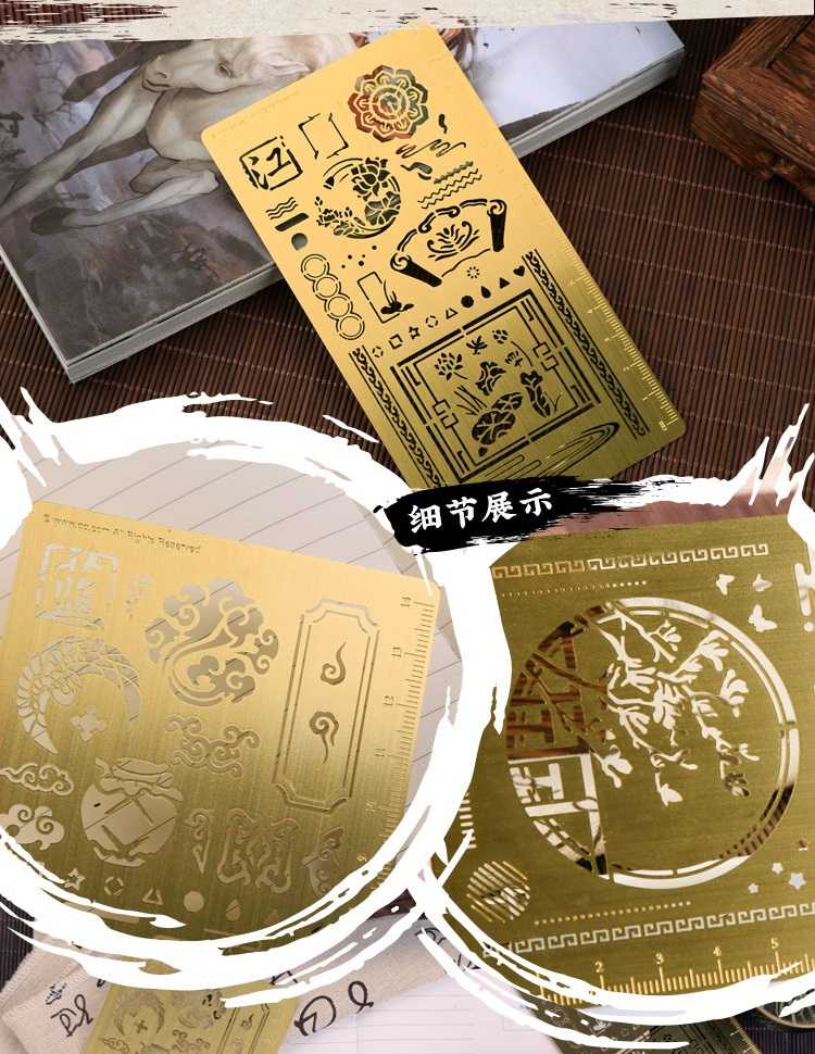 搞柿部屋｜現x貨｜全套三款｜魔道祖師：金屬簍空手帳尺｜魏無羨、藍忘機、江澄｜官方正版周邊｜墨香銅臭｜艾漫