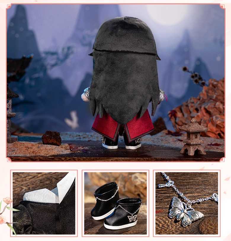 搞柿部屋｜現x貨預x售｜花城鬼王｜天官賜福：20cm站姿換裝玩偶棉花娃娃｜官方正版周邊｜花城、謝憐｜minidoll