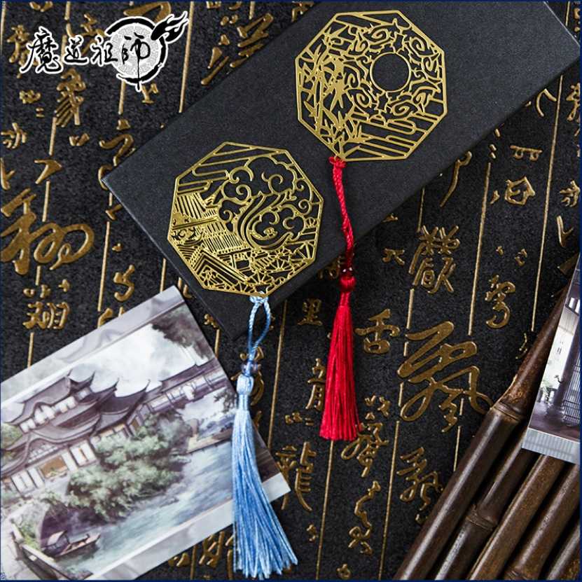 搞柿部屋｜現x貨｜仙鶴伴雲款｜魔道祖師：形象金屬鏤空流蘇書籤套組｜官方正版周邊｜墨香銅臭｜魏無羨、藍忘機｜漫蹤