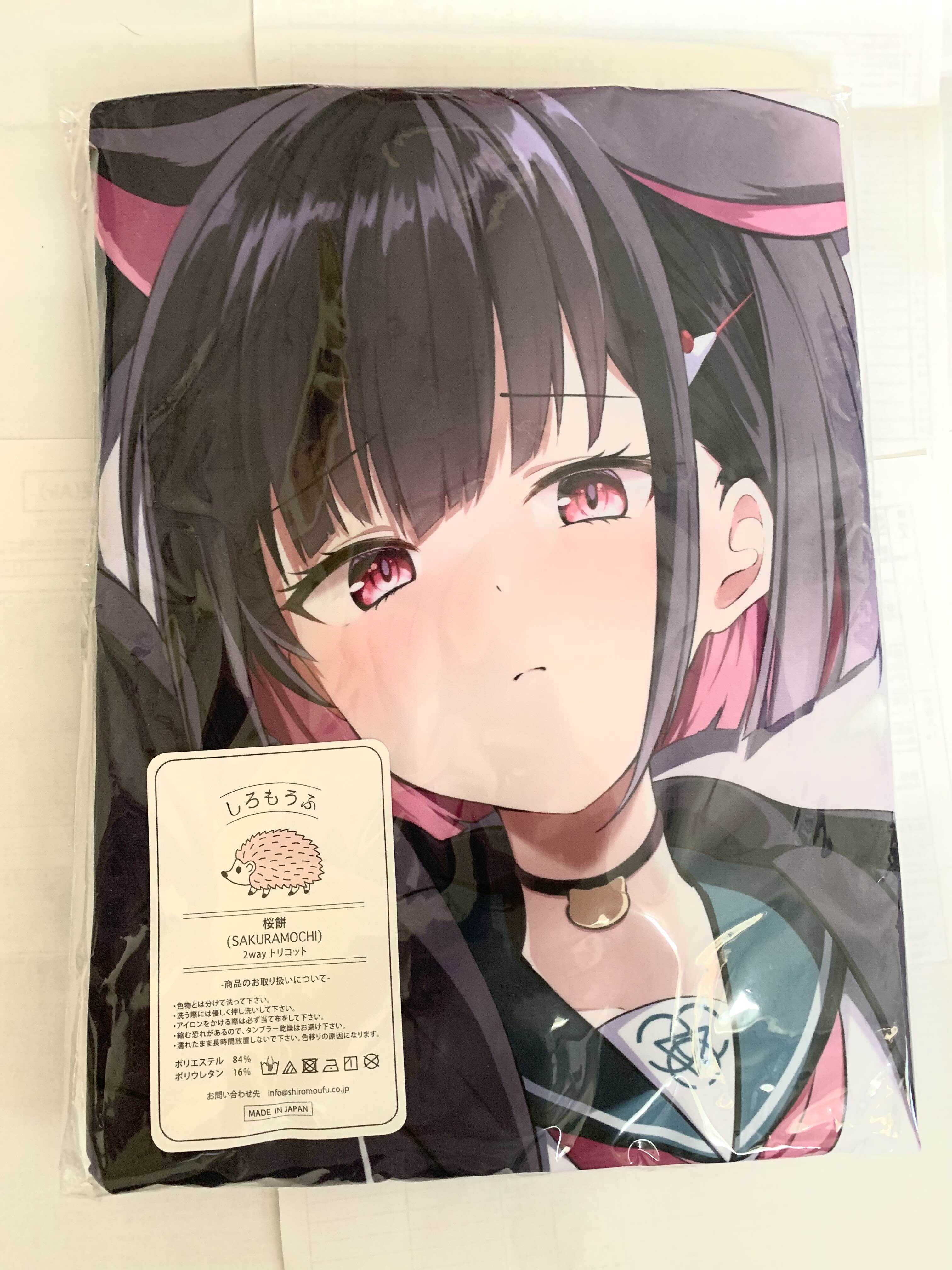 【賣最低正版現貨】 黒澤㌠の同人ショップ C102 蔚藍檔案 杏山千紗 杏山カズサ 抱枕套