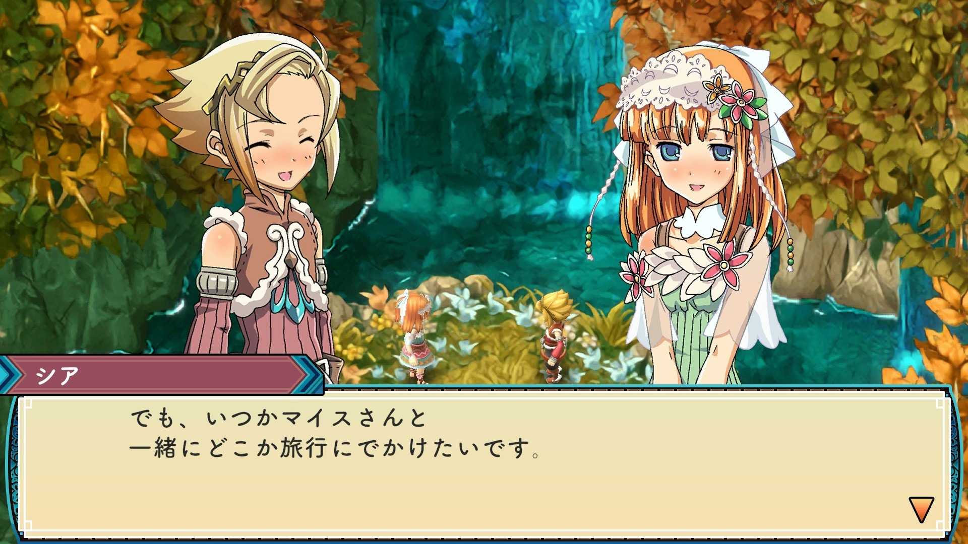 [哈Game族]NS 符文工廠 3 豪華版 中文版【含服裝 DLC套組】提升畫面並更新3D模組外追加享受新婚生活的新模式