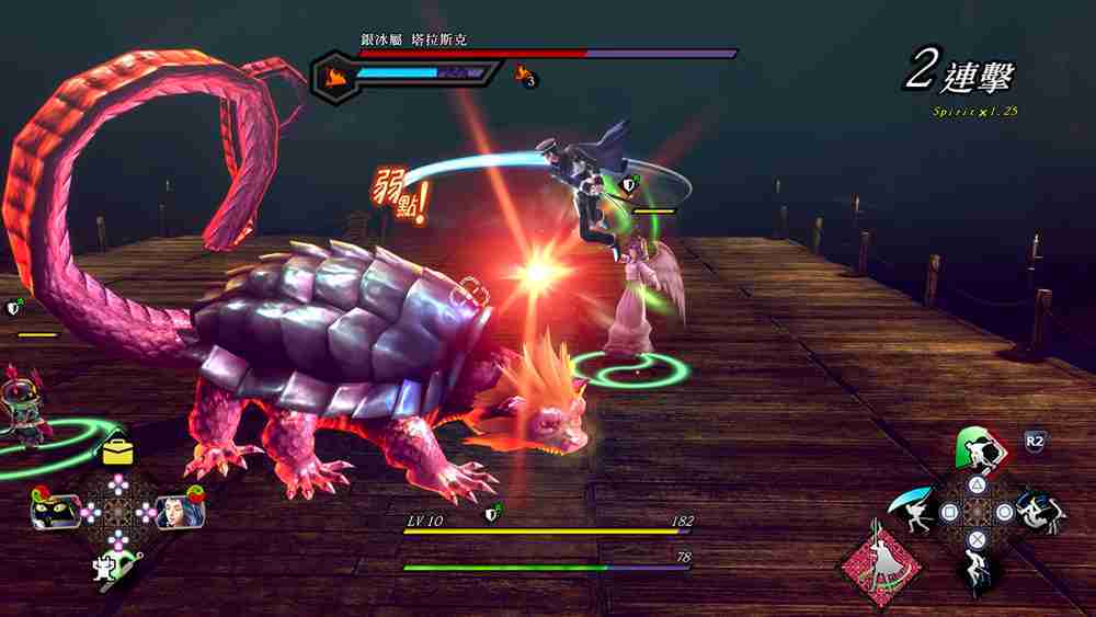 [哈Game族]PS5 雷道 Remastered 超力兵團奇譚 中文版 6/19發售 以魔制魔吧惡魔召喚師葛葉雷道登場