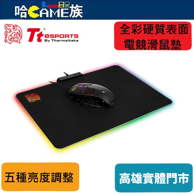 曜越 Tt eSPORTS 聖龍鱗 聖龍鱗全綵硬質表面電競滑鼠墊 MP-DCM-RGBHMS-01 結合四種模式五種亮度
