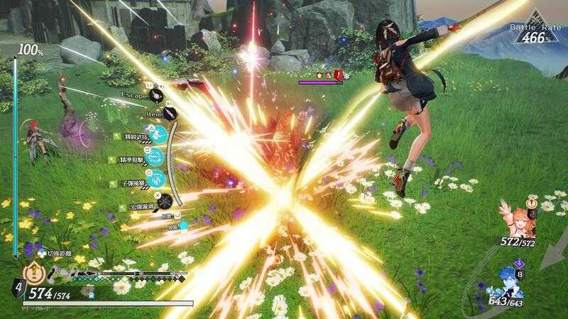 (二手遊戲)NS 優米雅的鍊金工房 ~追憶之鍊金術士與幻創之地~中文版 為了追尋失落的歷史優米雅踏上旅途