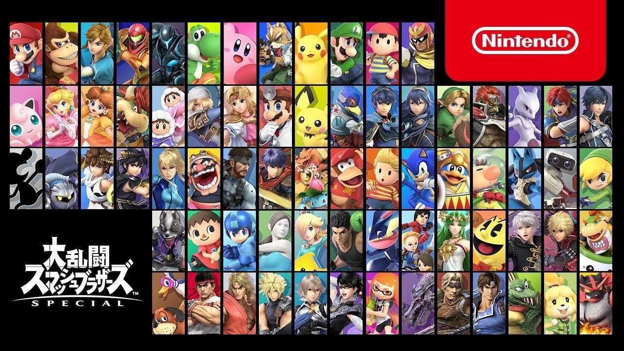 [哈Game族]NS 任天堂明星大亂鬥 特別版 中文版 歷代大集合！前所未有的眾星雲集「史上最大規模」瘋狂大亂鬥！！