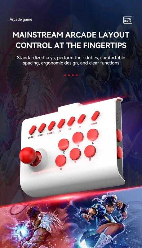 BSP-Y01 PS4/PC/Switch/手機/電視盒 迷你街機搖桿 無線2.4G/有線二用【附手機支架】一般手掌大小