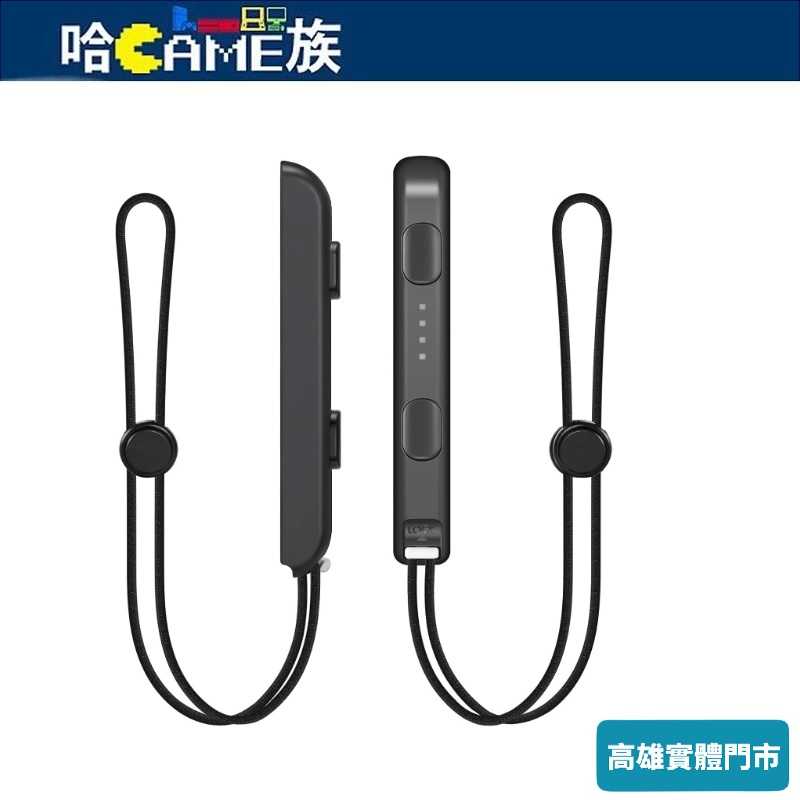 [哈Game族]Switch Joy-con 腕帶 JC 手腕帶 掛繩 手掛繩 手把繩 掛繩替換零件配件【單個/兩入裝】