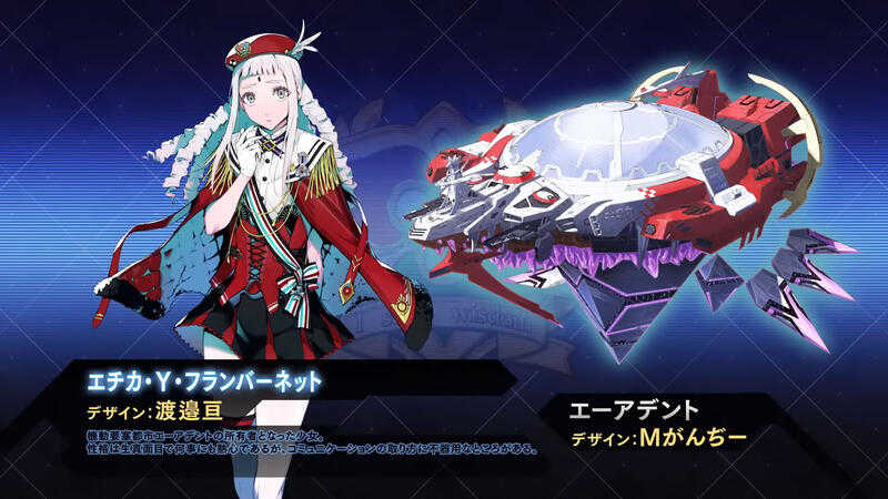 [哈Game族]PS5 超級機器人大戰 Y 中文版【首批特典任務特別新手包】8/28發售預定 系列最新作策略模擬遊戲