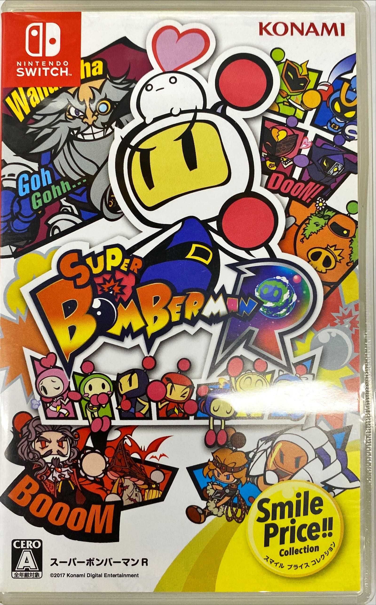 (二手遊戲)NS 超級轟炸超人 R 日文中文版 對戰／協力型動作遊戲 共50關以上的故事模式外 支援最多8人進行連線對戰