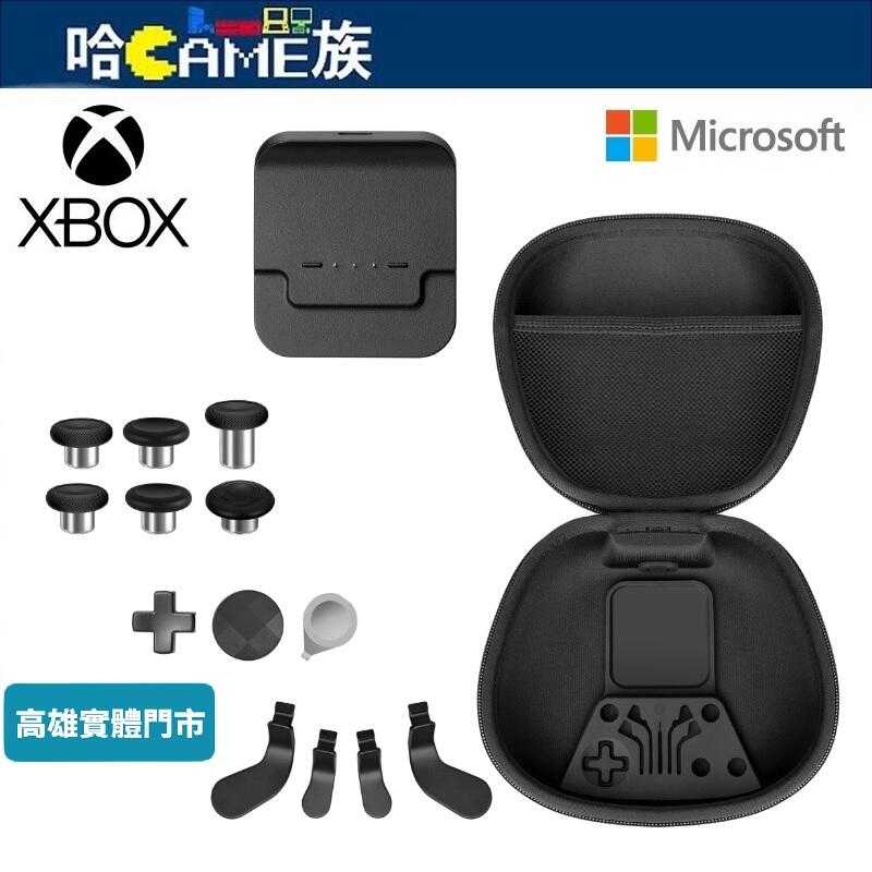 Xbox Elite Series 2 無線菁英手把二代 專用配件【蘑菇頭六件套件/四件金屬撥片/充電基座/長短撥片組】