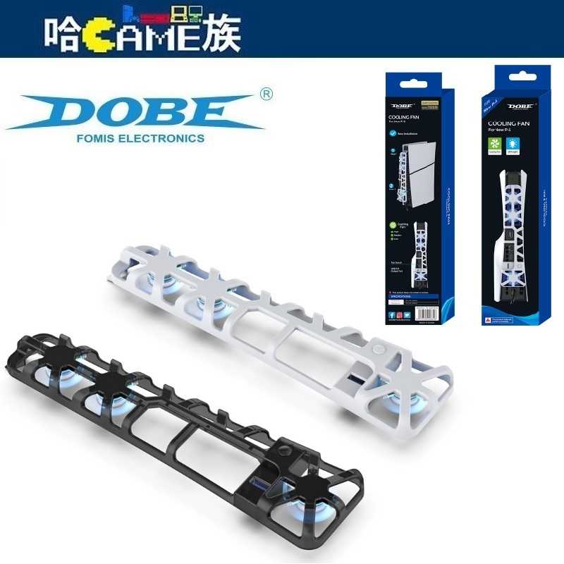 DOBE PS5 TP5-3538 Slim專用 新款主機散熱風扇 多功能冷卻風扇 後置藍光 風扇轉速高/中/低調整