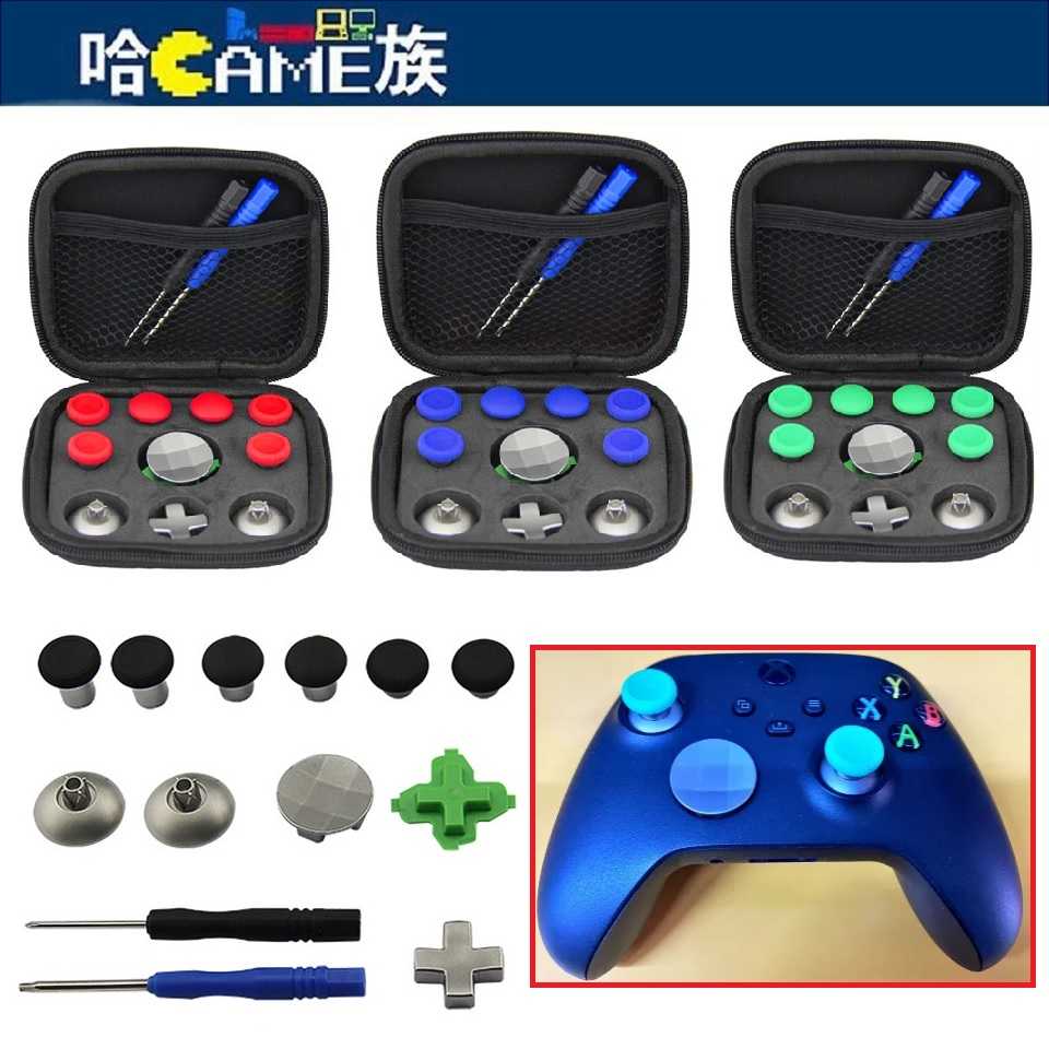 Xbox Series Elite 菁英手把 替換金屬按鍵配件套裝組【(圓)十字按鍵+六搖桿帽+十字鍵底座+工具】