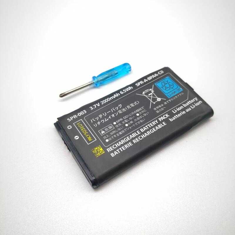 [哈Game族]SPR-003 3.7V 2000mAh 可充電鋰電池 適用於任天堂 3DS LL/XL 全新3DSLL