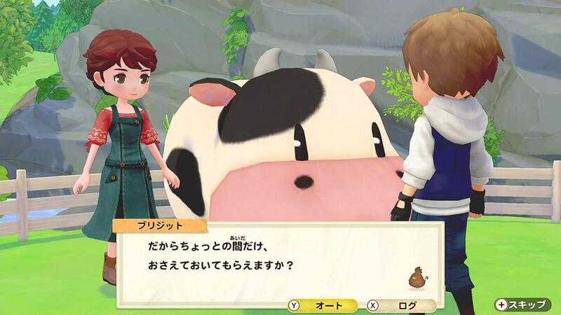 [哈Game族]NS 牧場物語 橄欖鎮與希望的大地 中文版 享受完整人生的「溫馨生活遊戲」享受自由的牧場生活吧！