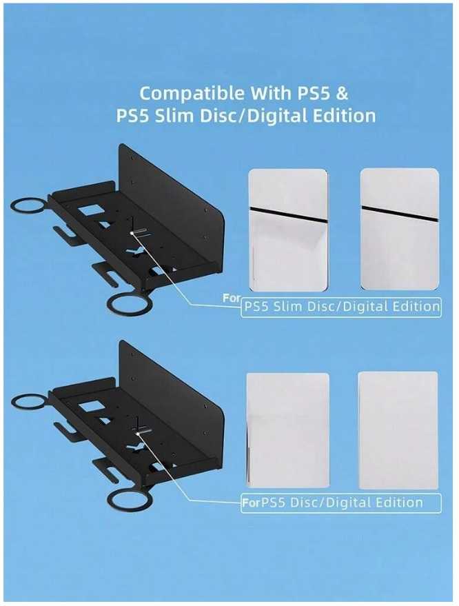 JYS-P5213 PS5/PS5 slim主機/Portal掌機 通用牆掛支架 手把/耳機多合一牆架 簡單的安裝步驟