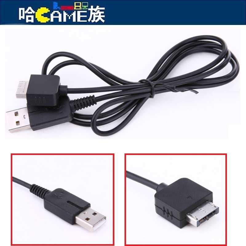 PSV 充電數據線 1000型 1007 PSVITA 傳輸線 PSV1000 1007 電源線 USB 充電器線