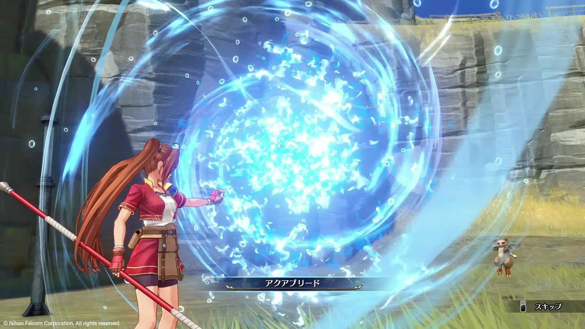 [哈Game族]NS 空之軌跡 the 1st 中文版【含首批服裝DLC特典】9/19發售預定 以3D技術重現冒險舞台