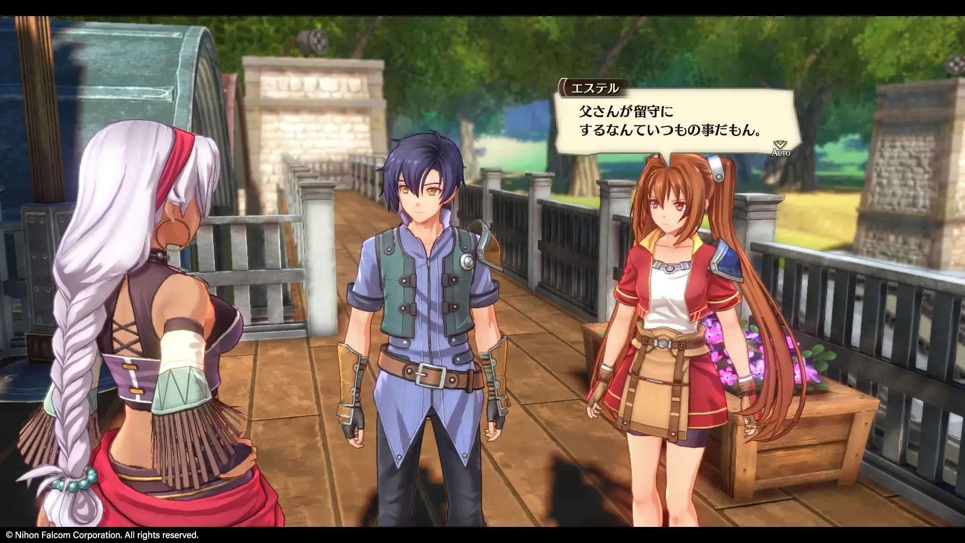 [哈Game族]NS 空之軌跡 the 1st 中文版【含首批服裝DLC特典】9/19發售預定 以3D技術重現冒險舞台