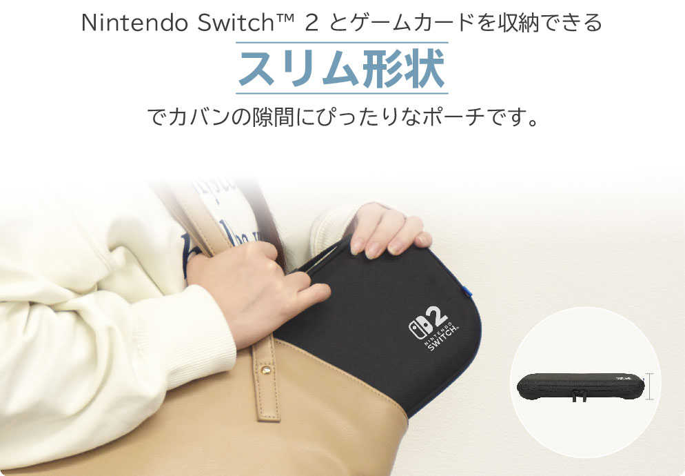 [哈Game族]Nintendo NS2 HORI EVA輕薄硬殼主機保護包 Plus款 淡紫色 NSX-079