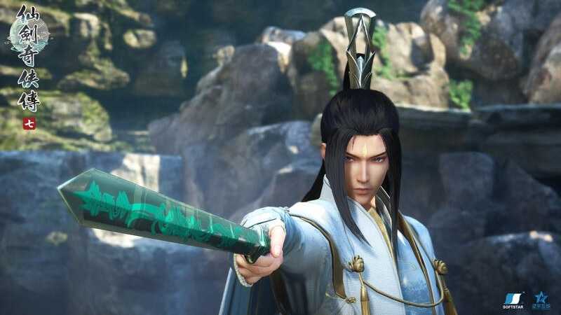 [哈Game族]PC 仙劍奇俠傳七 中文平裝版【實體包裝內為啟動序號】含官方音樂精選輯+傳世譜曲目目錄+仙劍紀錄畫卡