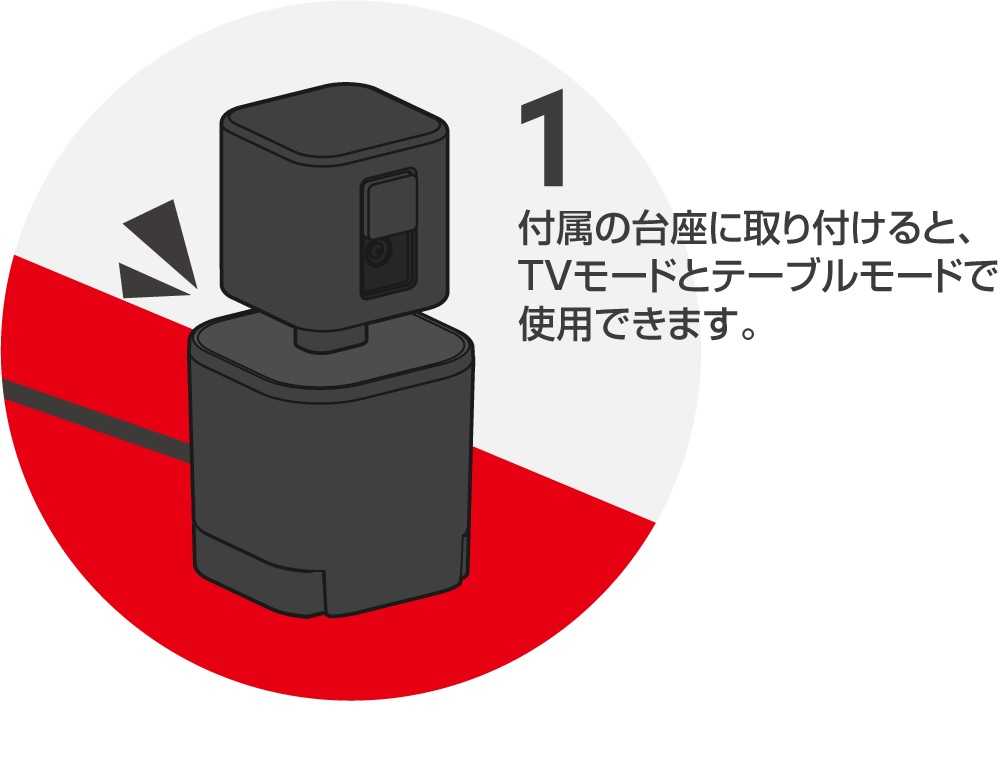 [哈Game族]Nintendo NS2 HORI USB攝影機 NSX-023 六月份發售 手持、電視、桌面模式使用