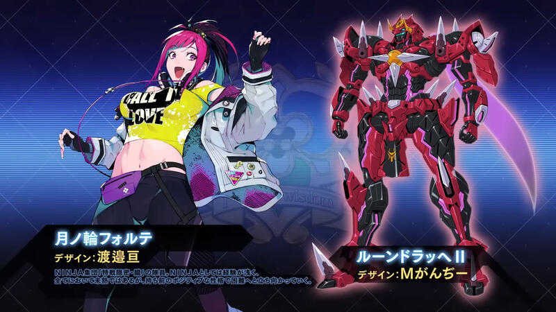 [哈Game族]PS5 超級機器人大戰 Y 中文版【首批特典任務特別新手包】8/28發售預定 系列最新作策略模擬遊戲