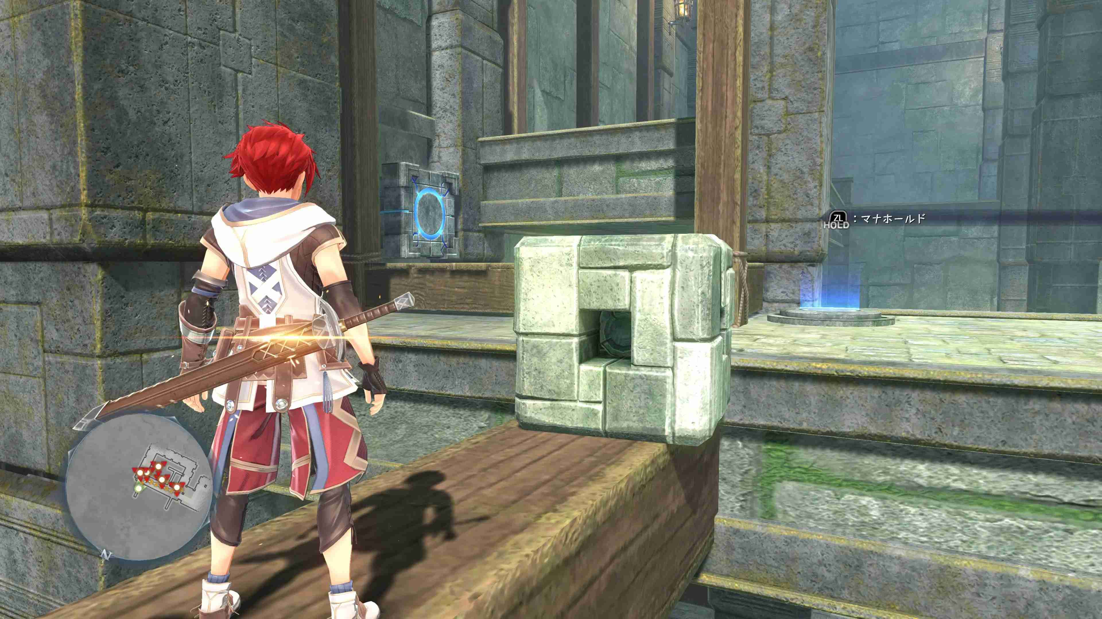 [哈Game族]NS2 伊蘇 X -諾曼榮光-中文版■鑰匙卡■【含特典伊蘇 X -諾曼榮光- 追加樂曲全集】8/21發售