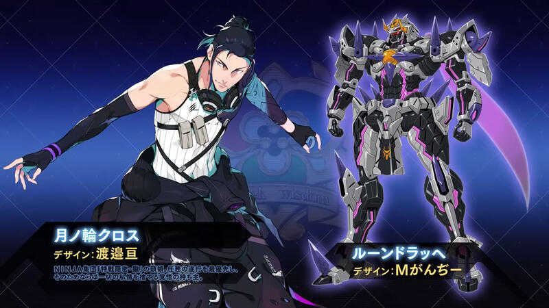 [哈Game族]PS5 超級機器人大戰 Y 中文版【首批特典任務特別新手包】8/28發售預定 系列最新作策略模擬遊戲