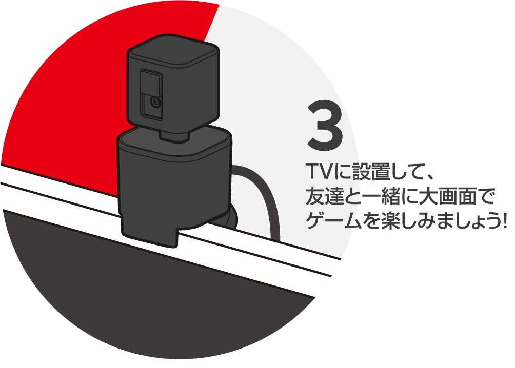 [哈Game族]Nintendo NS2 HORI USB攝影機 NSX-023 六月份發售 手持、電視、桌面模式使用