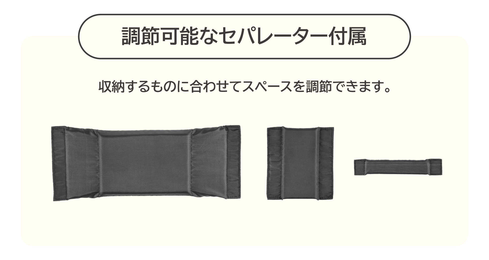 [哈Game族]Nintendo NS2 HORI 便攜大容量收納包 象牙色 NSX-082 所有周邊設備的收納包