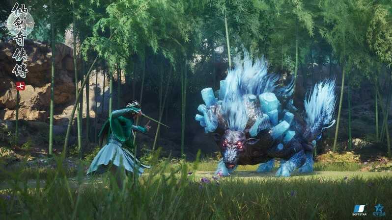 [哈Game族]PC 仙劍奇俠傳七 中文平裝版【實體包裝內為啟動序號】含官方音樂精選輯+傳世譜曲目目錄+仙劍紀錄畫卡