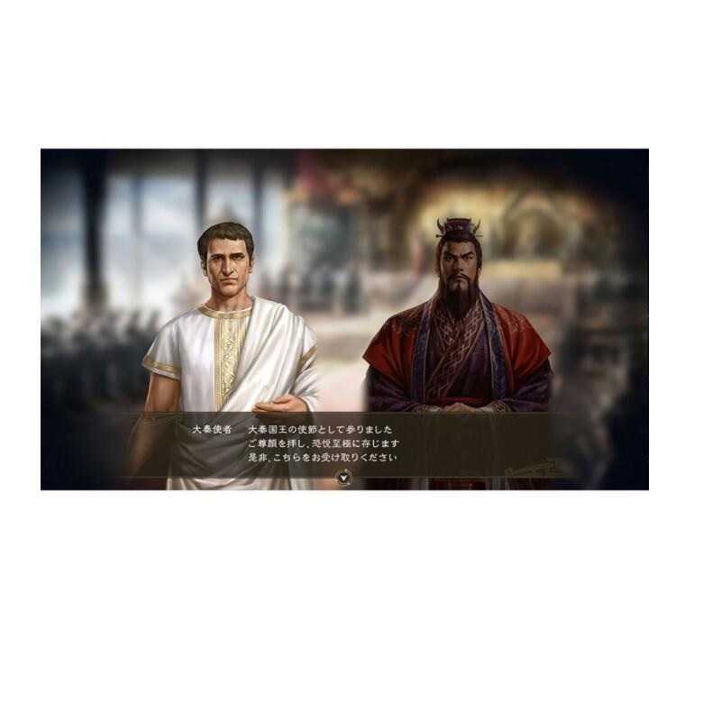 [哈Game族]NS 三國志 14 with 威力加強版 中文版 持續35年的集大成之作 威力加強版地圖將得到更多進化