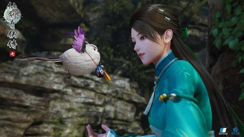 [哈Game族]PC 仙劍奇俠傳七 中文平裝版【實體包裝內為啟動序號】含官方音樂精選輯+傳世譜曲目目錄+仙劍紀錄畫卡