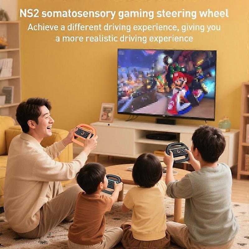 NS2 IPLAY HBS-2813-C 左右手把方向盤(四入裝)簡易賽車方向盤控制器 ABS材質 輕鬆安裝 精準貼合