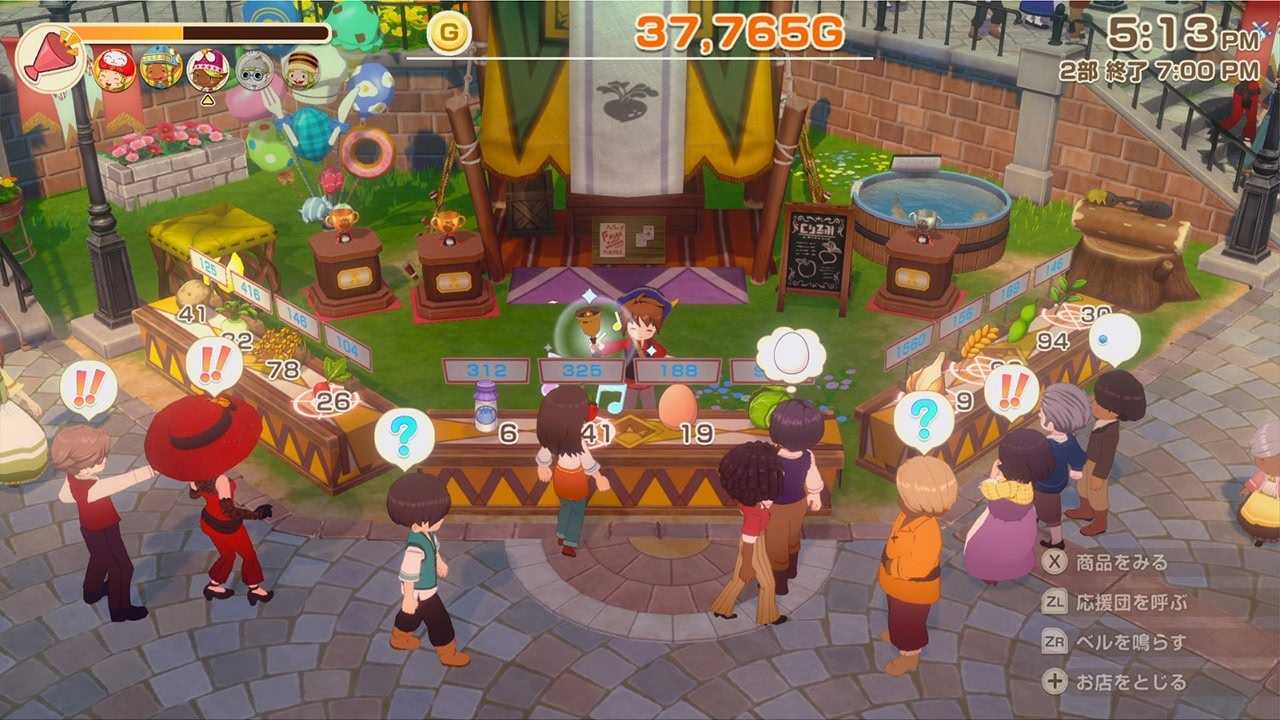 NS 牧場物語 來吧！風之繁華市集 日版中文版 故事的舞台是微風鎮朝著「世界第一大市集」的夢想邁進 展開你的牧場新生活！