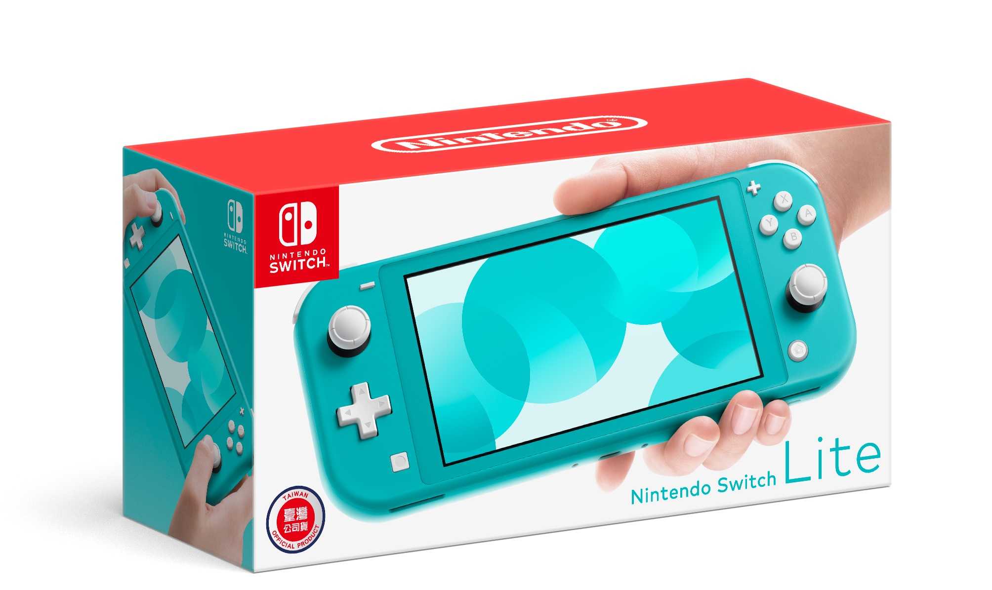 [哈Game族]Nintendo Switch Lite 藍綠色 攜帶縮小版主機【日本原裝貨】體積小/輕巧/攜帶外出遊玩
