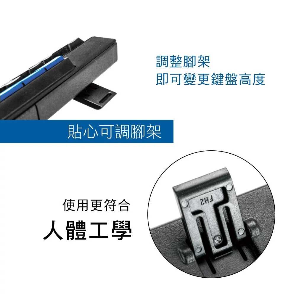 耐嘉 KINYO 2.4GHz無線鍵鼠組 (GKBM-881) 底盤具多個漏水孔 低電量指示燈 解析度1000DPI