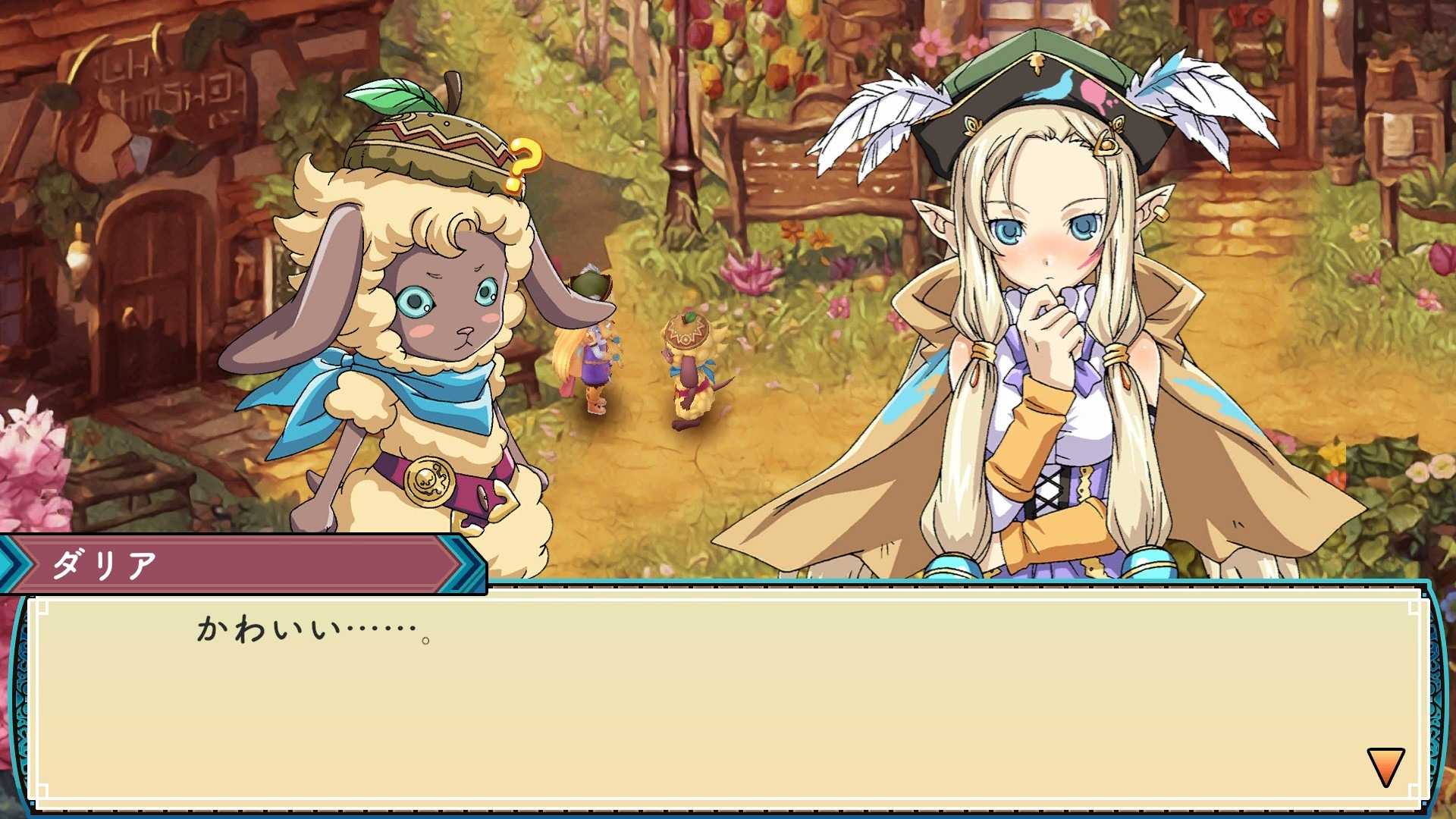 [哈Game族]NS 符文工廠 3 豪華版 中文版【含服裝 DLC套組】提升畫面並更新3D模組外追加享受新婚生活的新模式