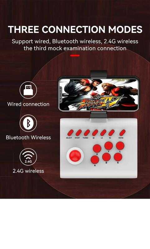 BSP-Y01 PS4/PC/Switch/手機/電視盒 迷你街機搖桿 無線2.4G/有線二用【附手機支架】一般手掌大小