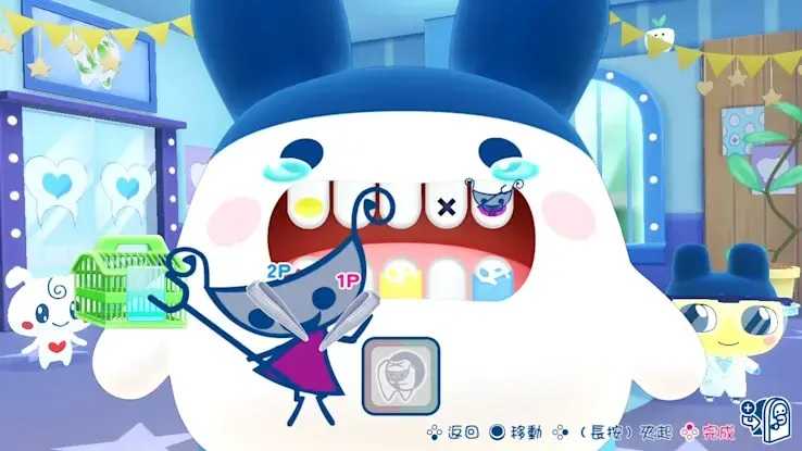 [哈Game族]NS 歡迎光臨！塔麻歌子開心鎮 中文版 為一款在塔麻歌子世界中讓夢想茁壯的開店模擬遊戲