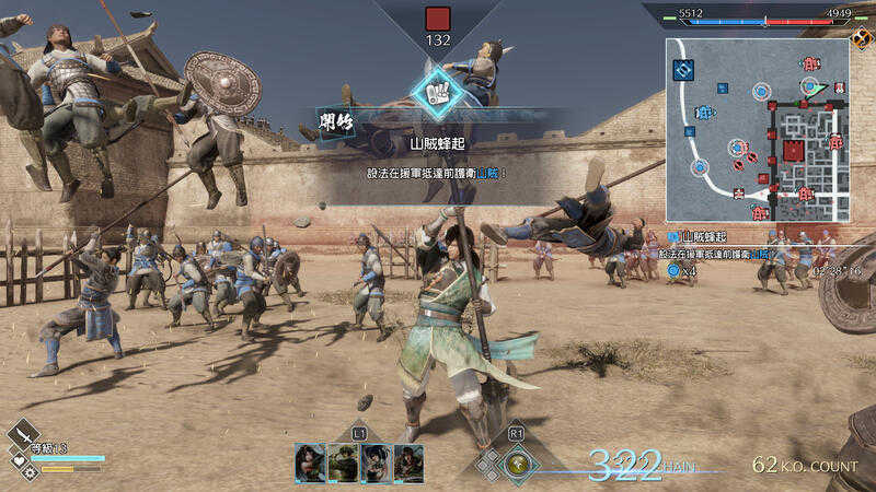 NS 真‧三國無雙8 Empires 帝王傳 日版中文版 同時體驗一騎當千爽快動作要素與奪取天下模擬遊戲要素