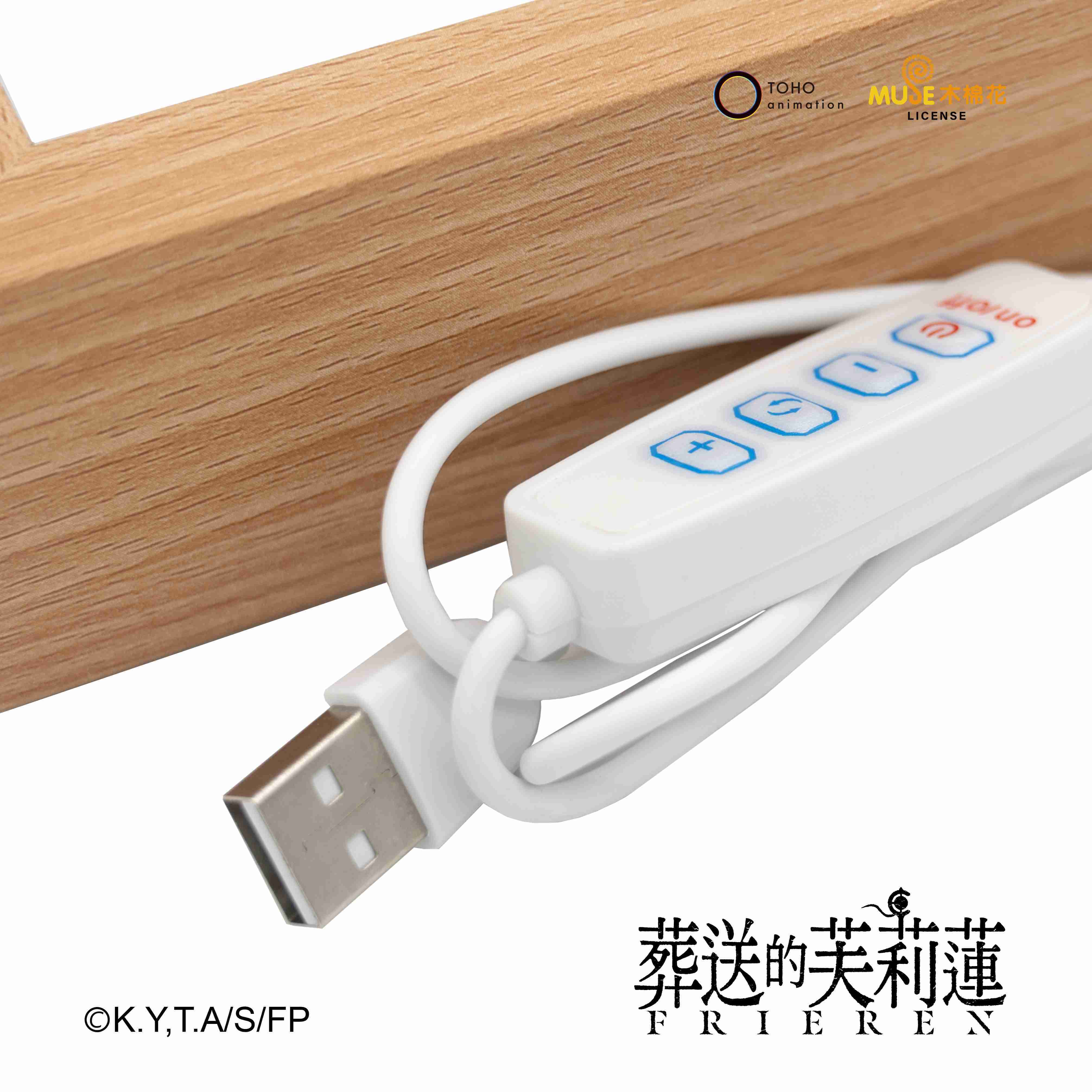 【BeyondGoodsTw】葬送的芙莉蓮 圖畫燈 三種燈光模式 葬送的芙莉蓮周邊 台灣現貨 🎨芙莉蓮一行人旅行圖畫燈