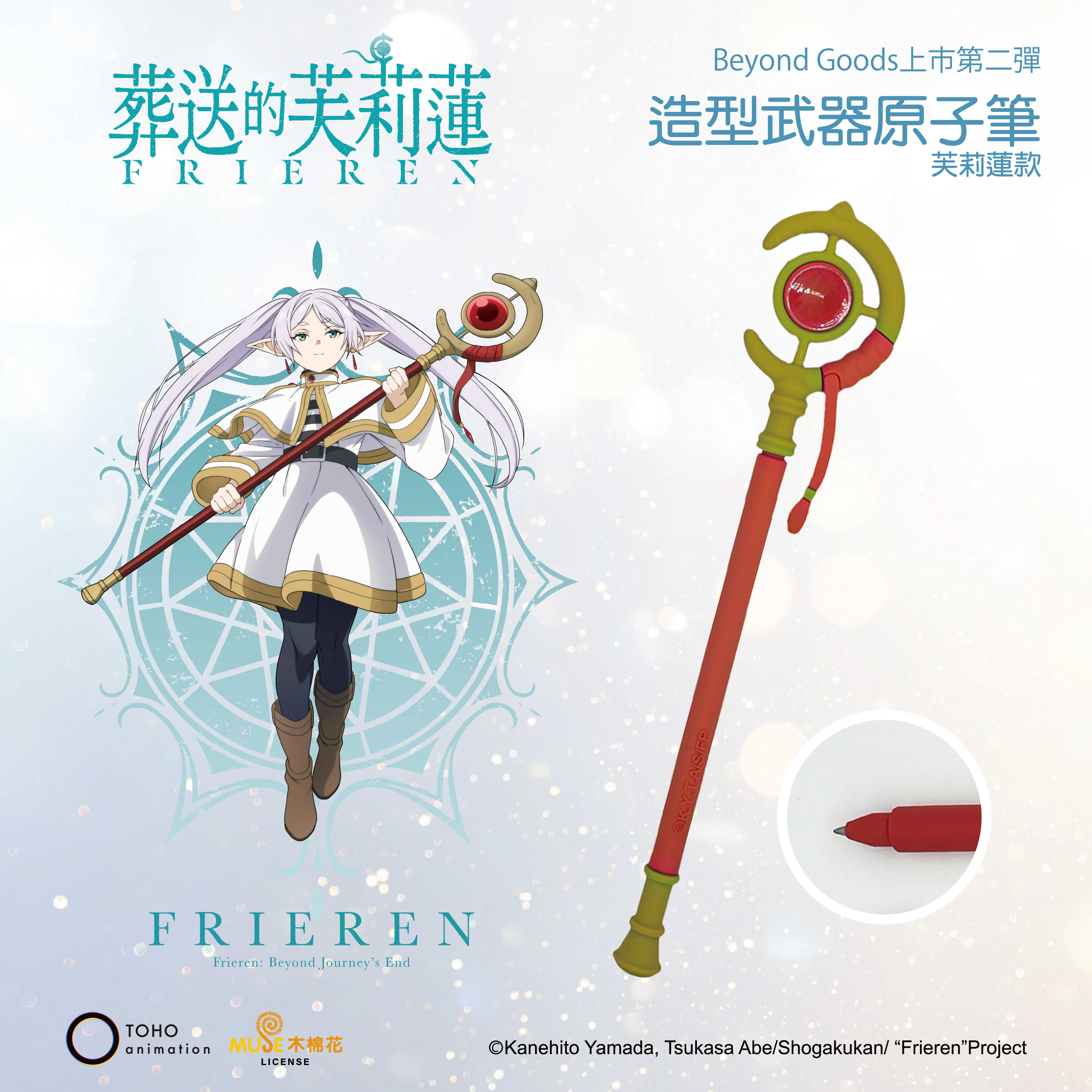 0103第二波_工作區域 1