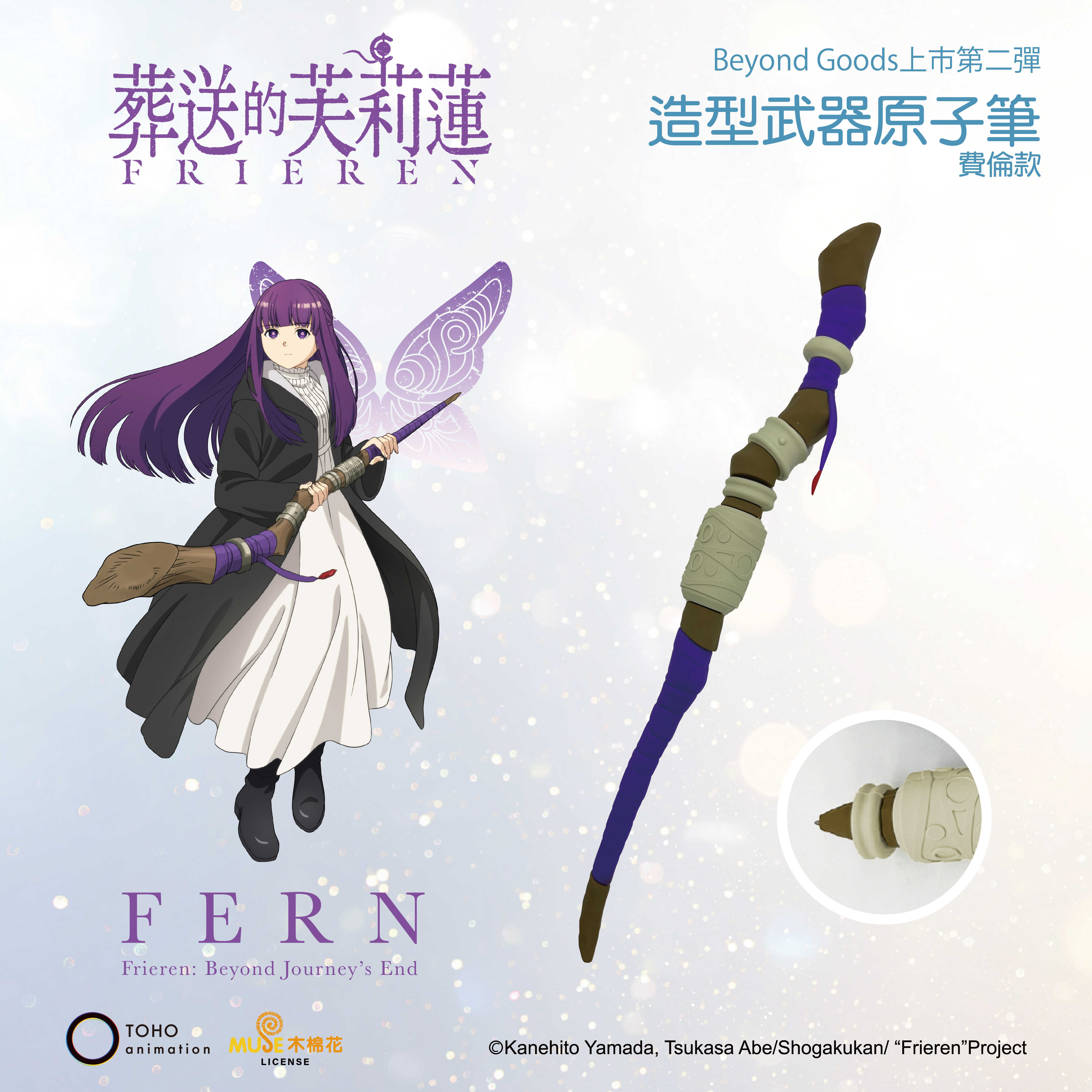 0103第二波_工作區域 1 複本