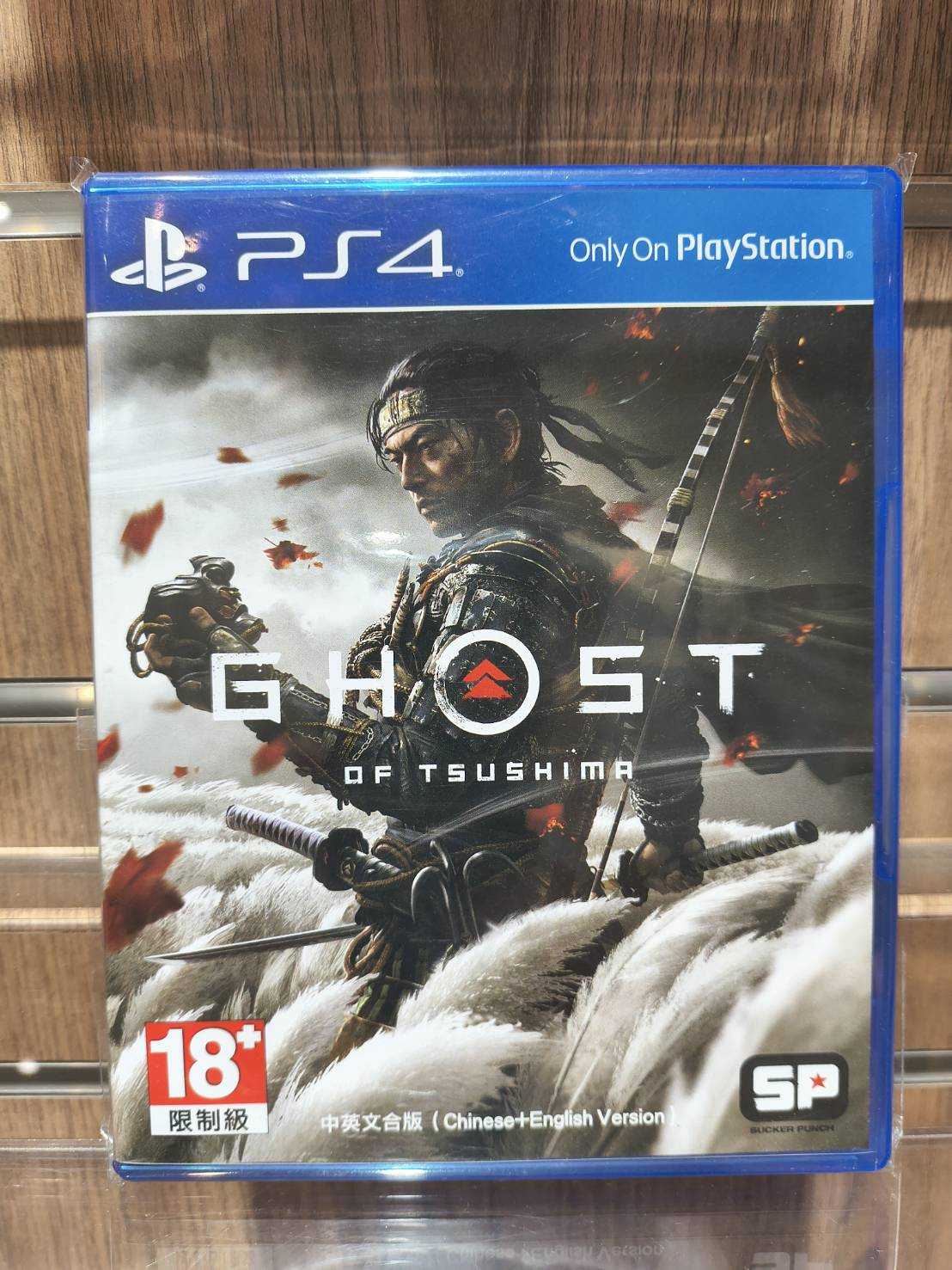 中古片 PS4 對馬戰鬼 一般版 (中英文合版)