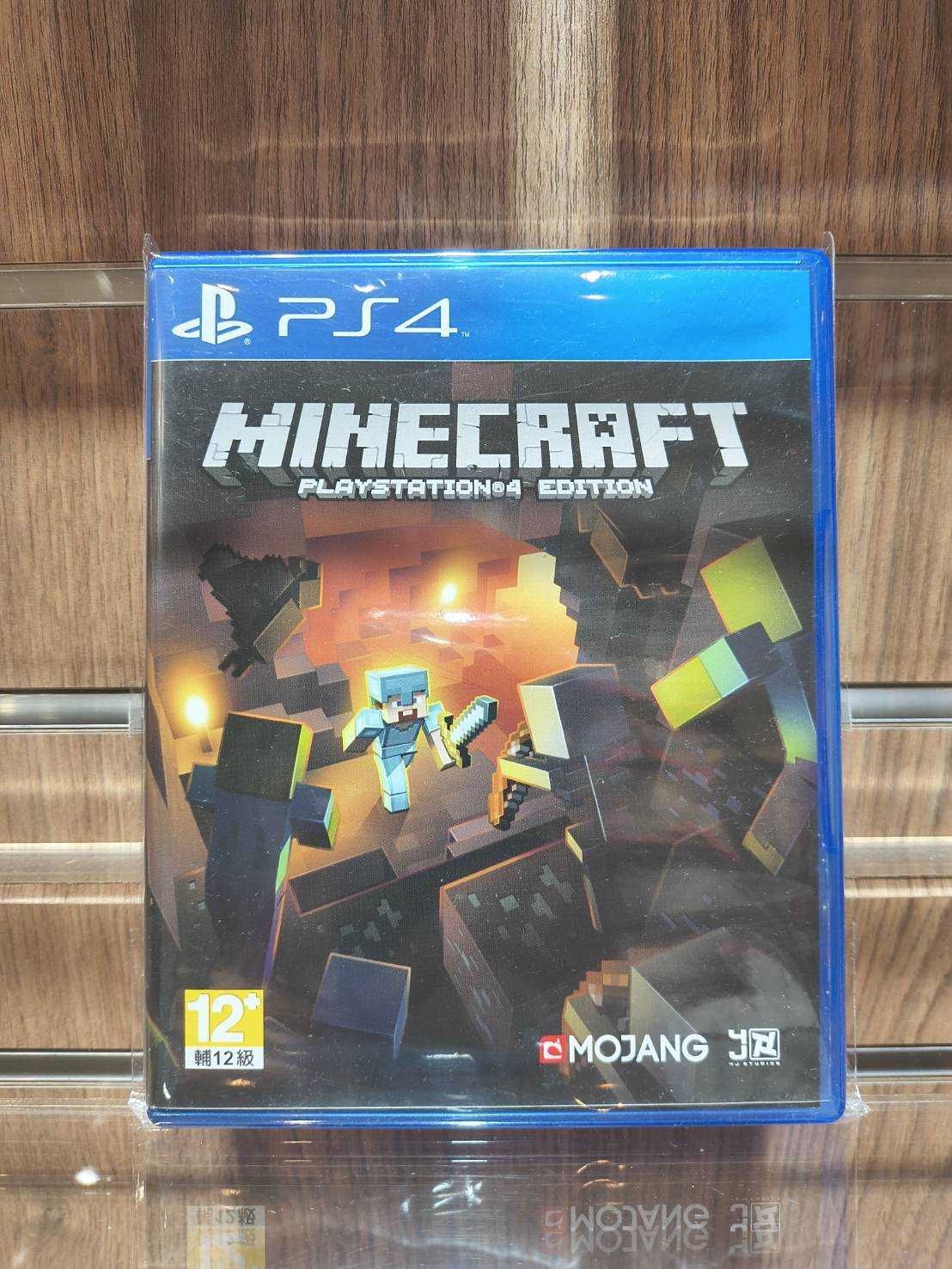 中古片 PS4 我的世界 麥塊 MINECRAFT 中文版